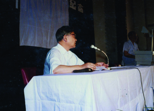 1982年7月1日，池志强在上海药物所所庆五十周年大会上讲话