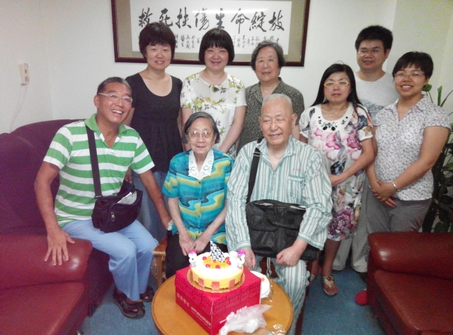 2014年7月23日，贺丁光生93寿辰