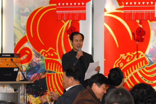 2010年01月28日，蒋华良在新春团拜会上致辞