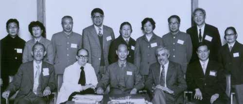 1979年10月，中美双边药理学讨论会在美国举行（第一排左一：丁光生，第一排右一：胥彬，第二排左四：邹冈）