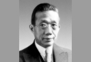 赵承嘏（T. Q. Chou）原国立北平研究院药物研究所创始人，中国科学院上海药物研究所首任所长