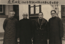 1949年圣诞节，赵承嘏（右二）与同仁在中华化学工业会上