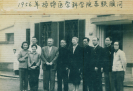 1956年，赵承嘏所长（右六）接待医学科学院苏联顾问